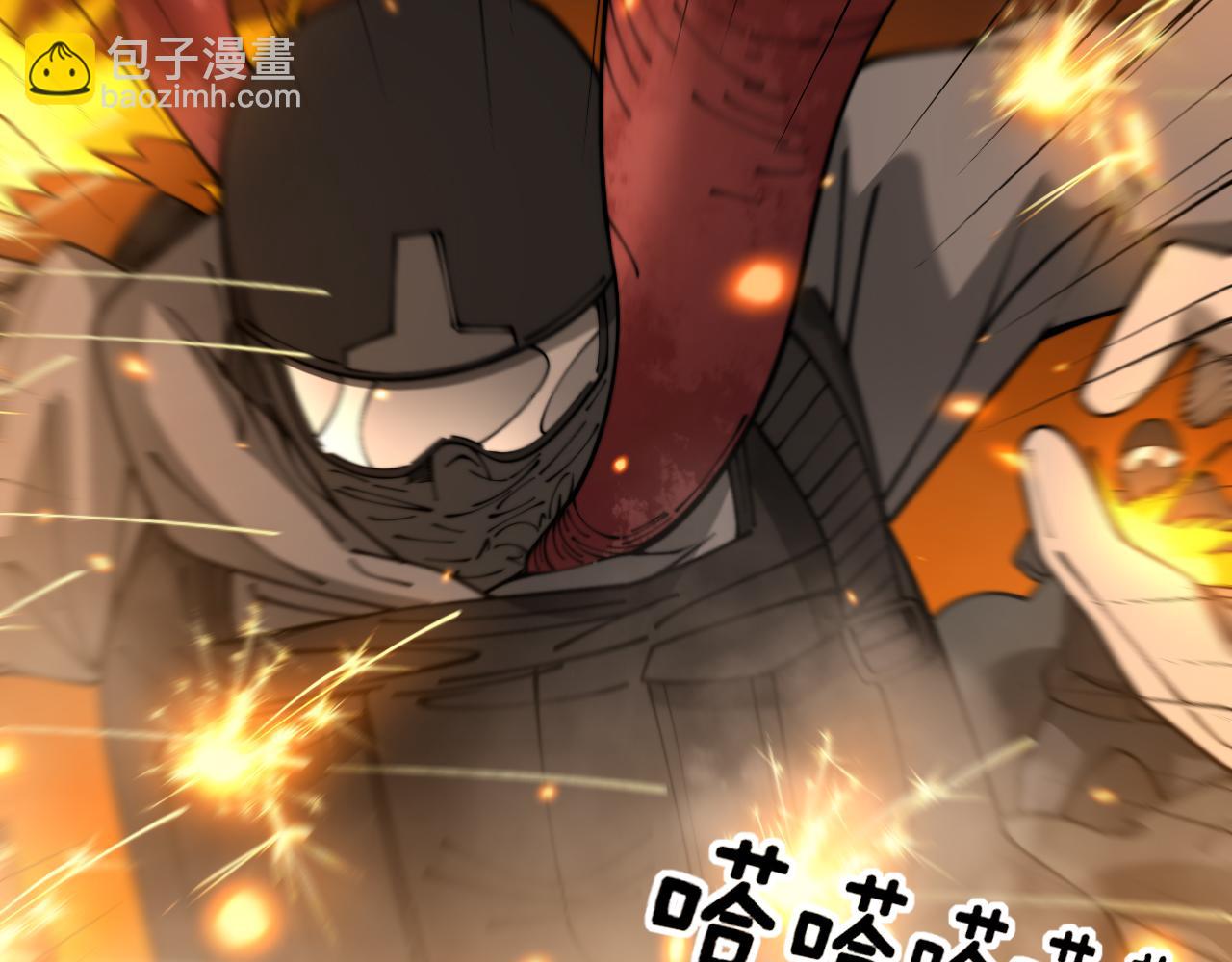 第388话 蠕虫军(1/3)-第389话