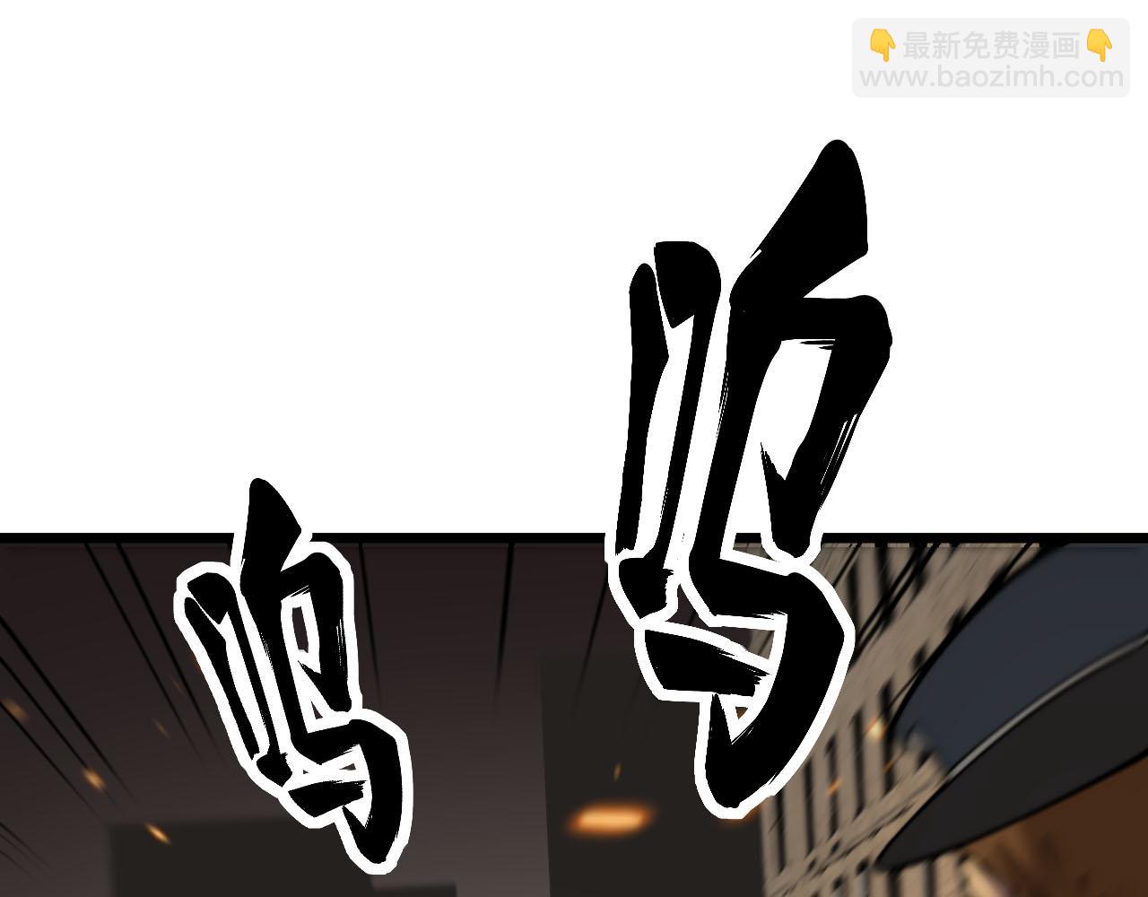 第388话 蠕虫军(1/3)-第389话