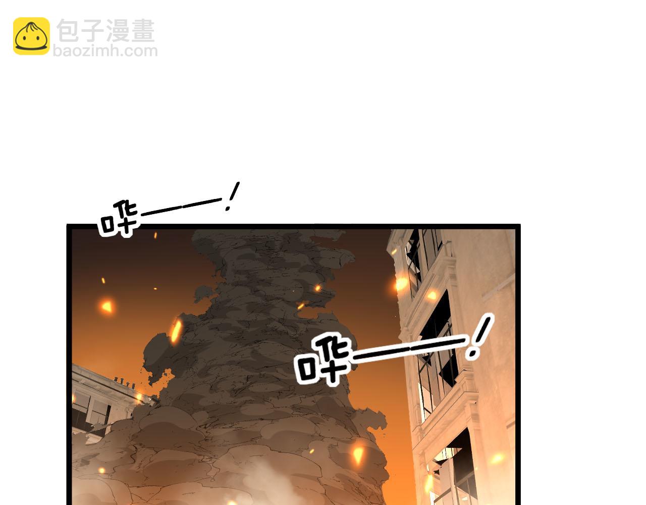 第388话 蠕虫军(1/3)-第389话