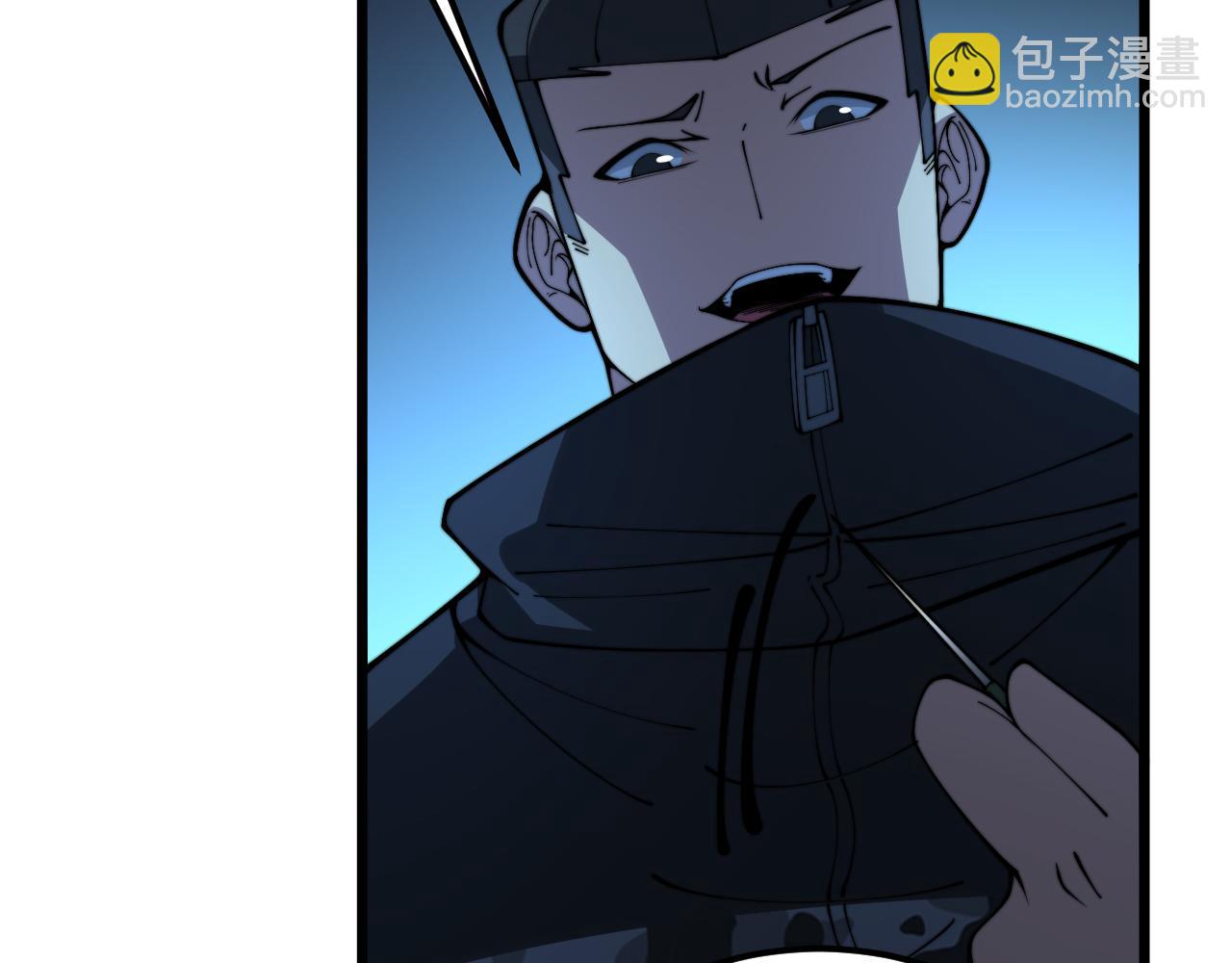 第390话 内鬼(1/3)-第391话