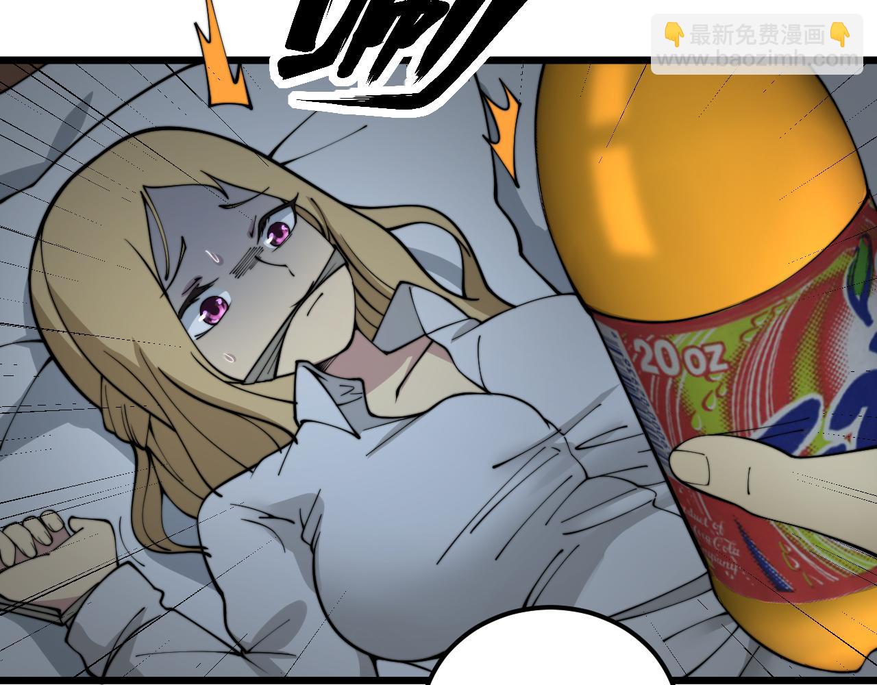 第390话 内鬼(1/3)-第391话