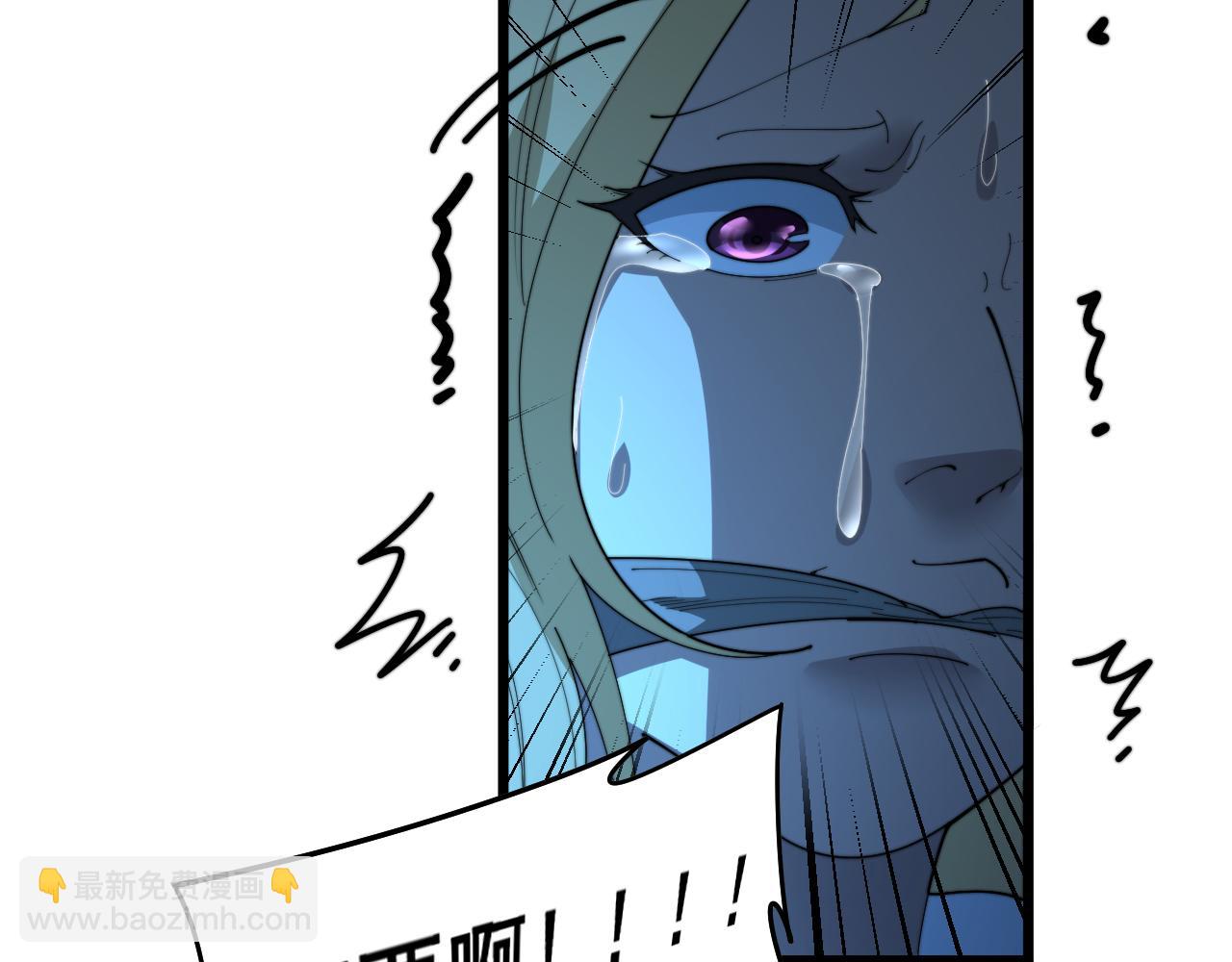 第390话 内鬼(1/3)-第391话