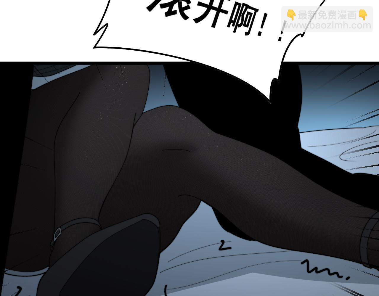 第390话 内鬼(1/3)-第391话