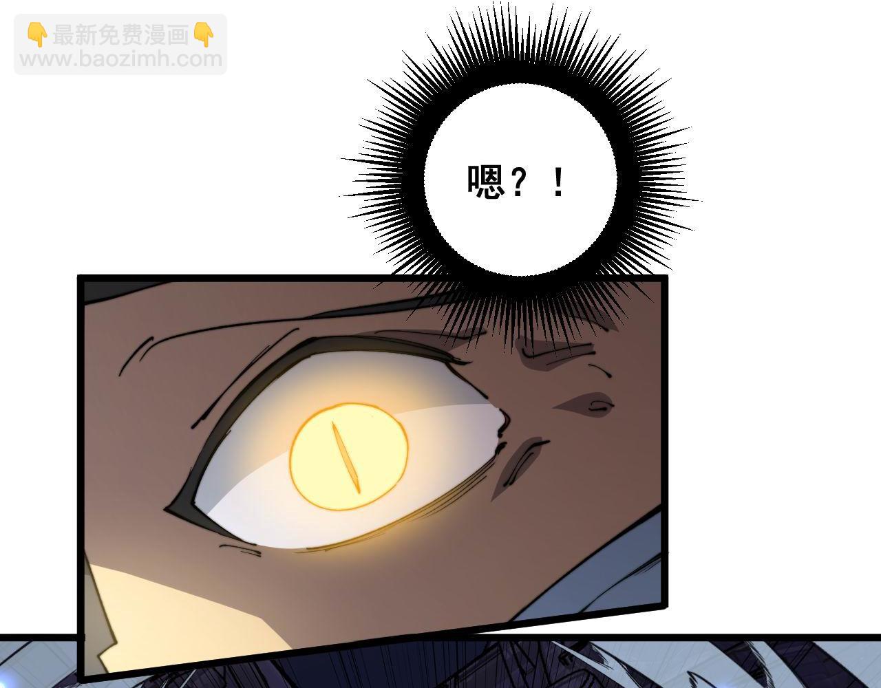 第392话 全员升天(1/3)-第393话