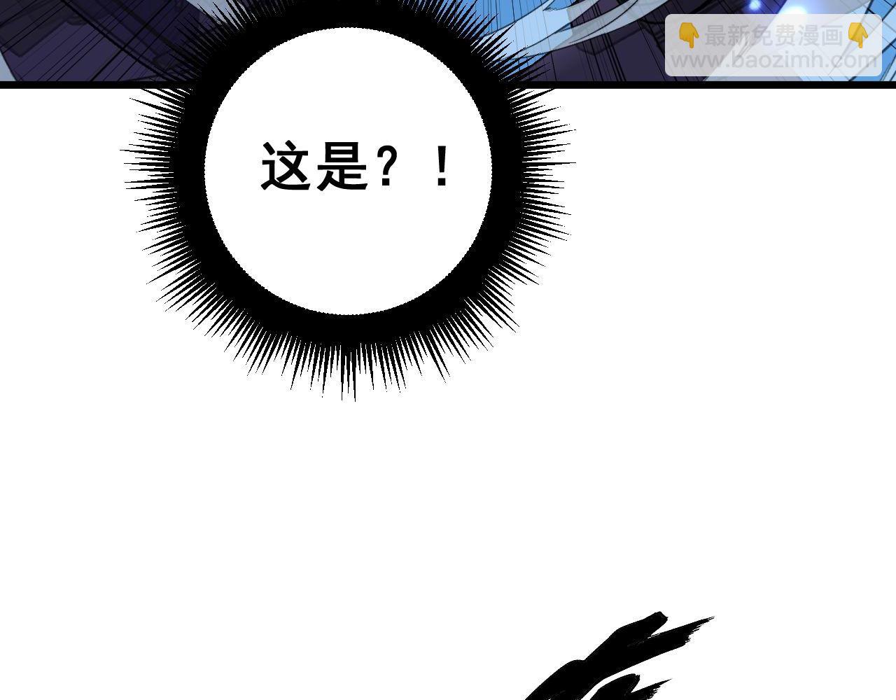 第392话 全员升天(1/3)-第393话