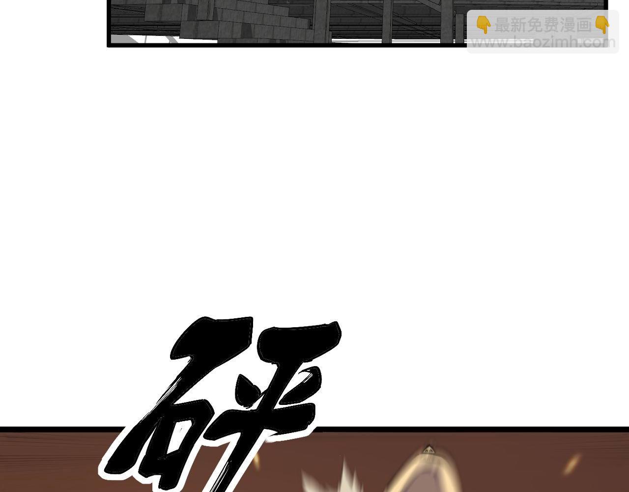 第392话 全员升天(1/3)-第393话
