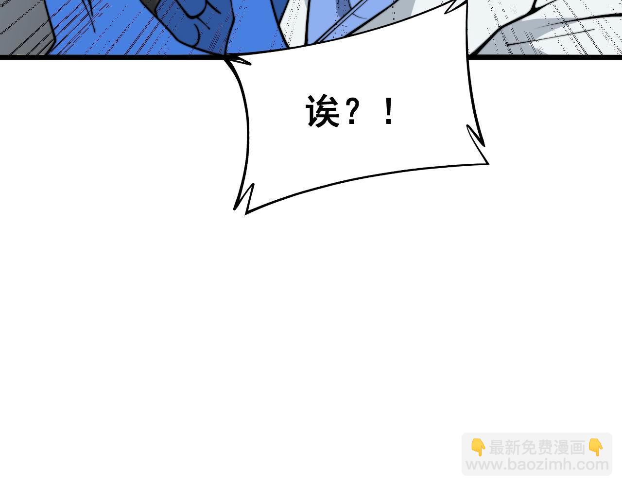 第394话 特工(1/3)-第395话