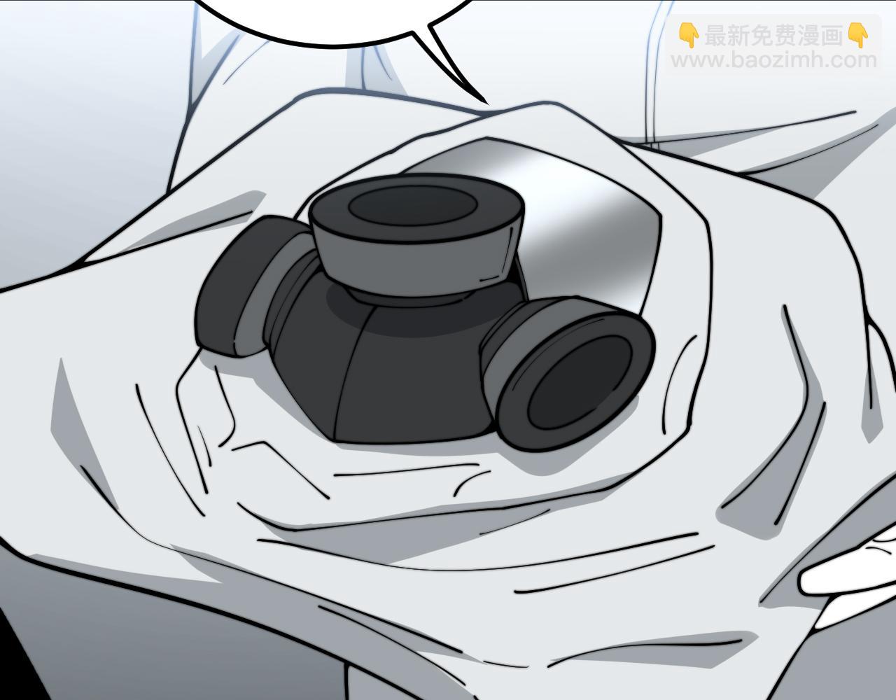 第396话 病毒来袭(1/3)-第397话