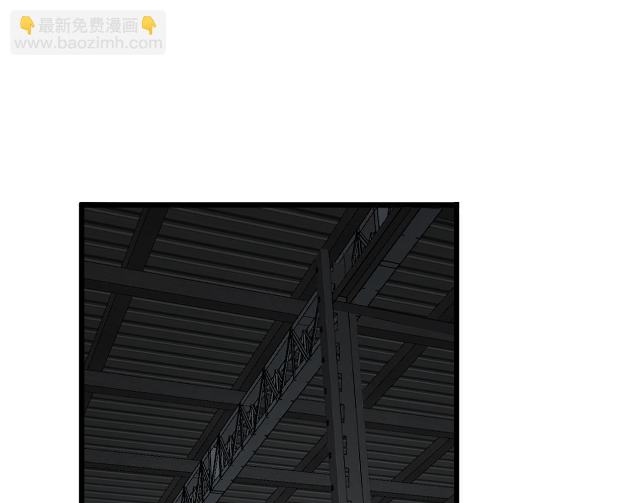 第396话 病毒来袭(1/3)-第397话
