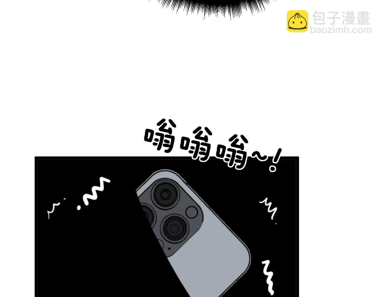 第398话 互掐(1/4)-第399话