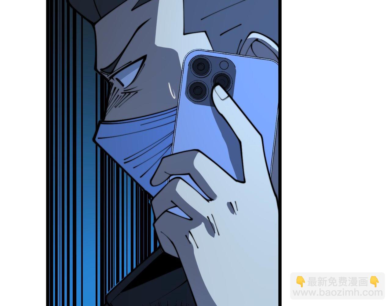 第398话 互掐(1/4)-第399话