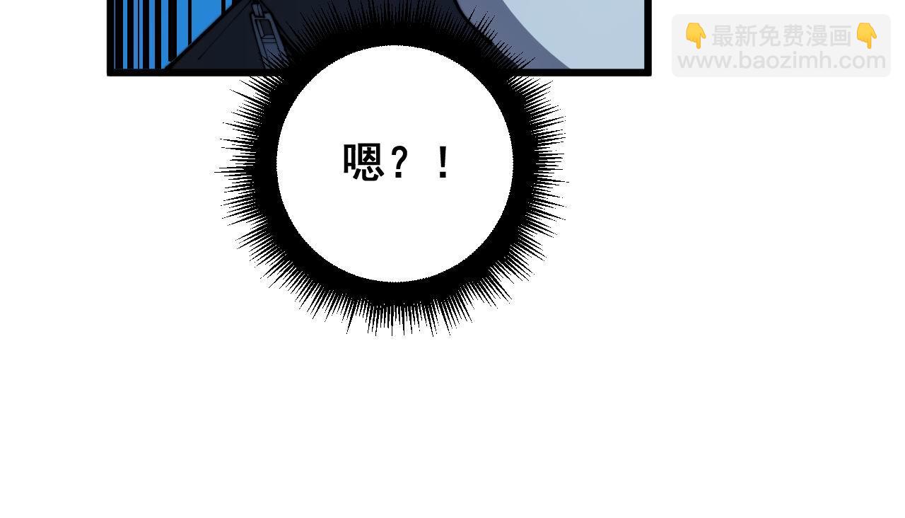 第398话 互掐(1/4)-第399话