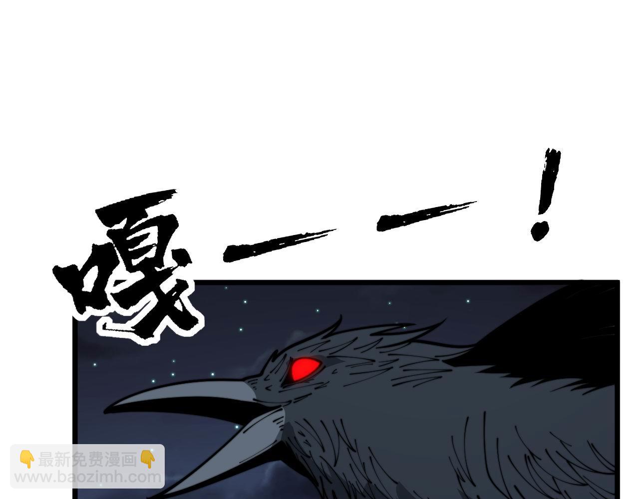 第398话 互掐(1/4)-第399话