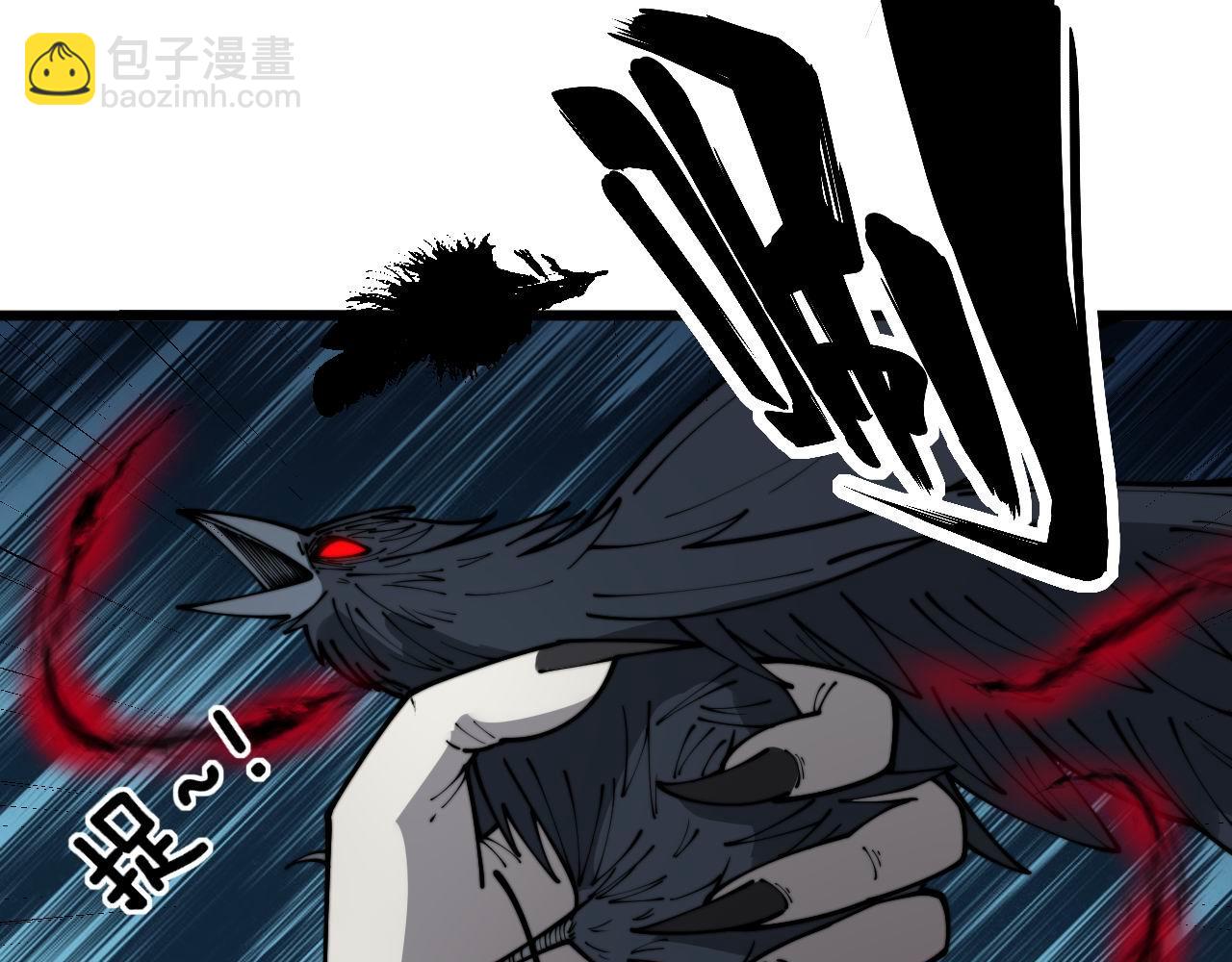 第398话 互掐(1/4)-第399话