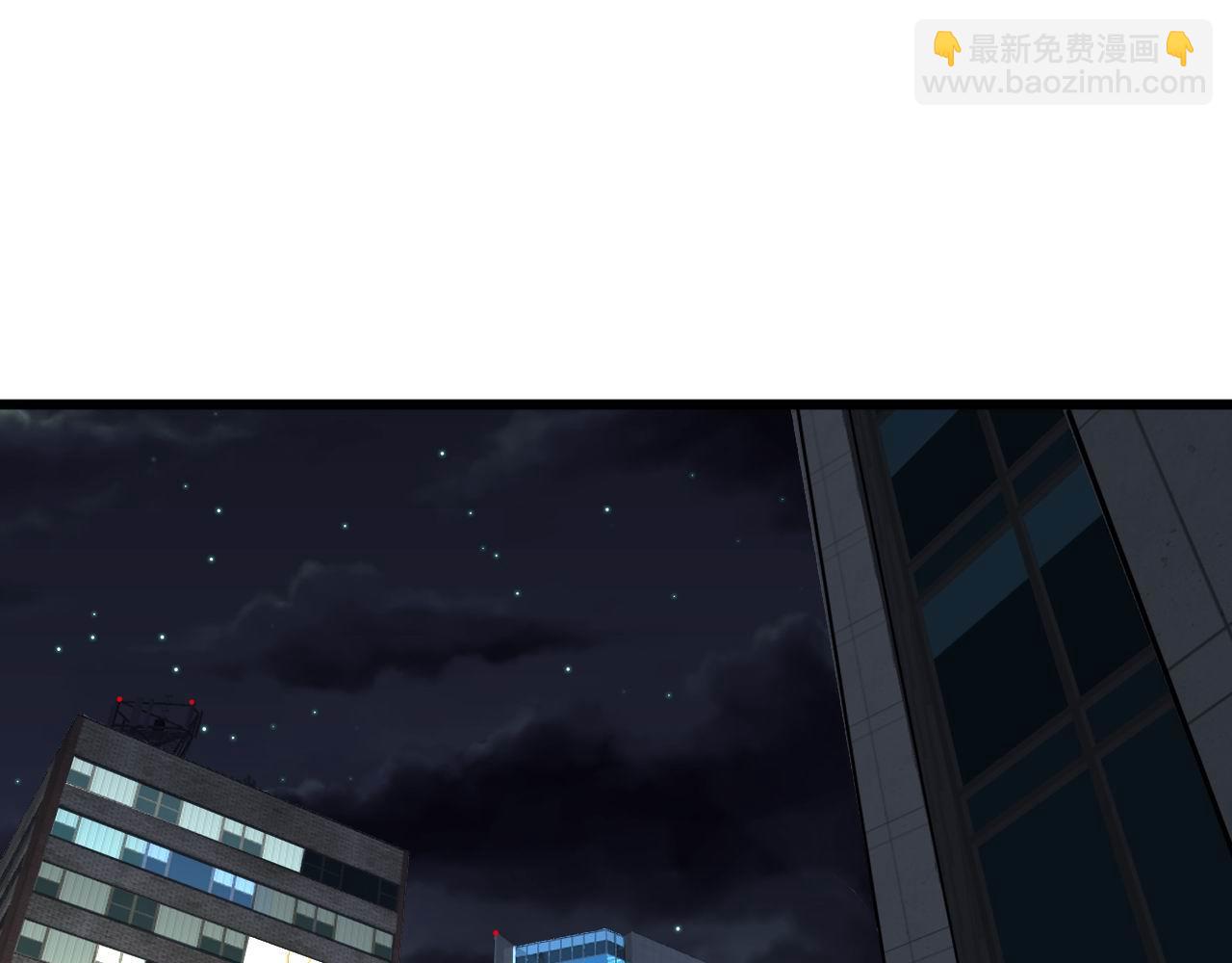 第398话 互掐(1/4)-第399话