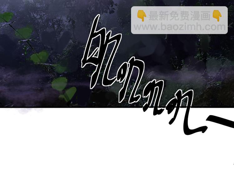 第4话：来自金凤山！(1/5)-第5话