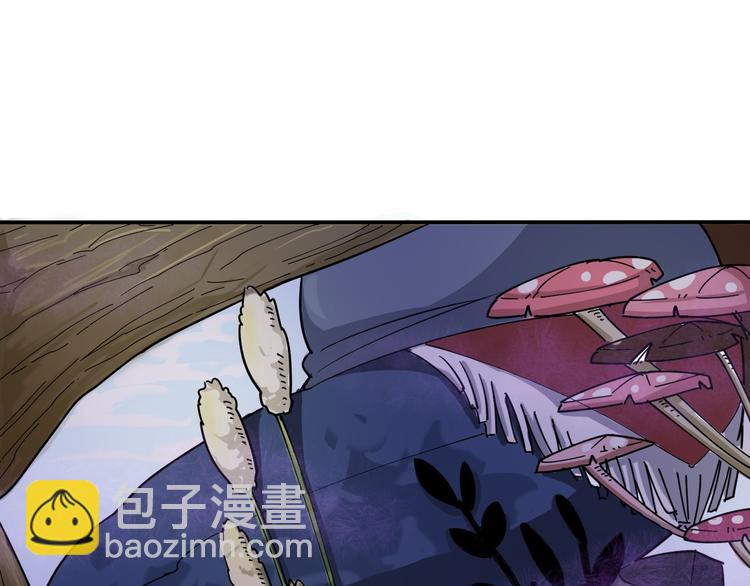 第4话：来自金凤山！(1/5)-第5话