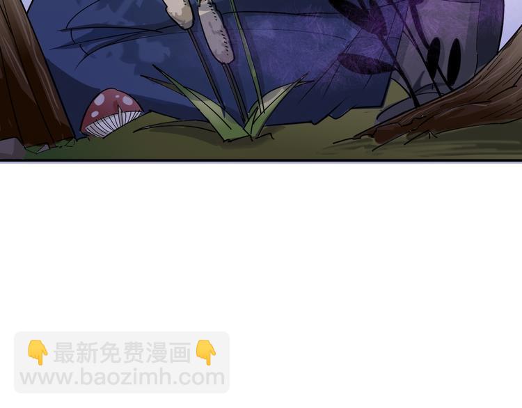 第4话：来自金凤山！(1/5)-第5话