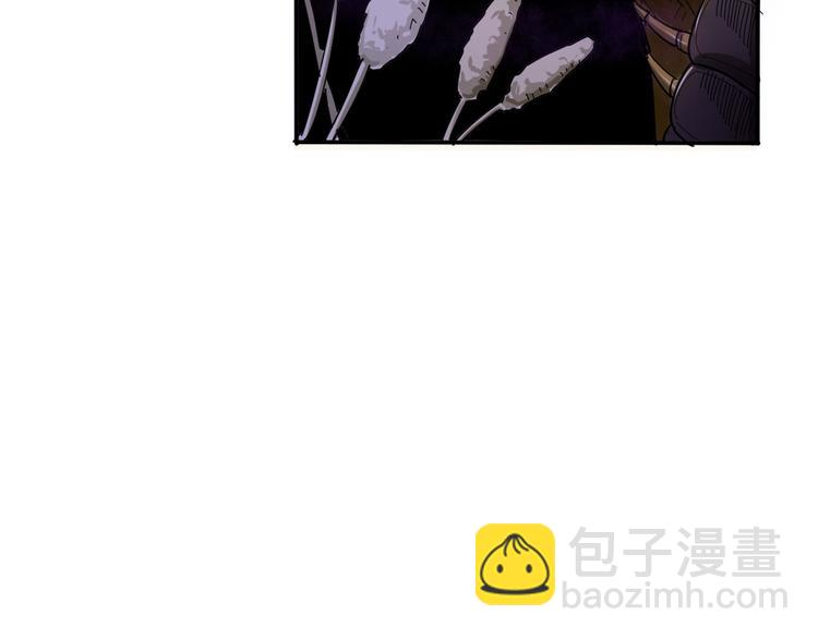 第4话：来自金凤山！(1/5)-第5话