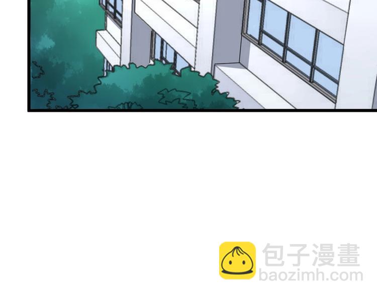 第40话 她是班上的校花(1/3)-第41话