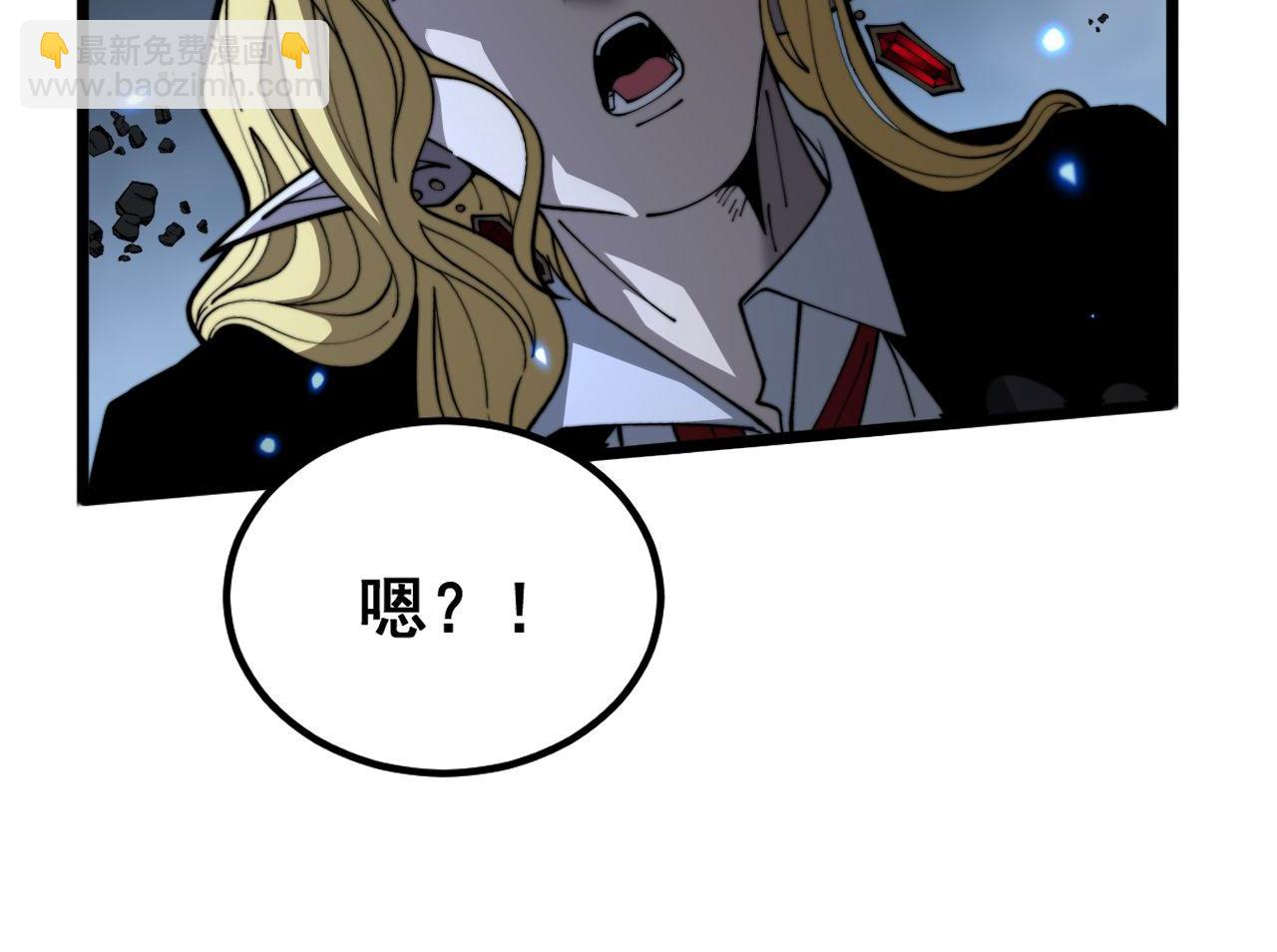 第400话 破茧成蝶(1/4)-第401话