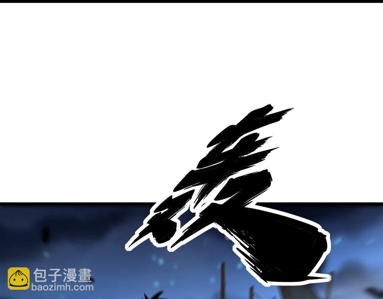 第400话 破茧成蝶(1/4)-第401话