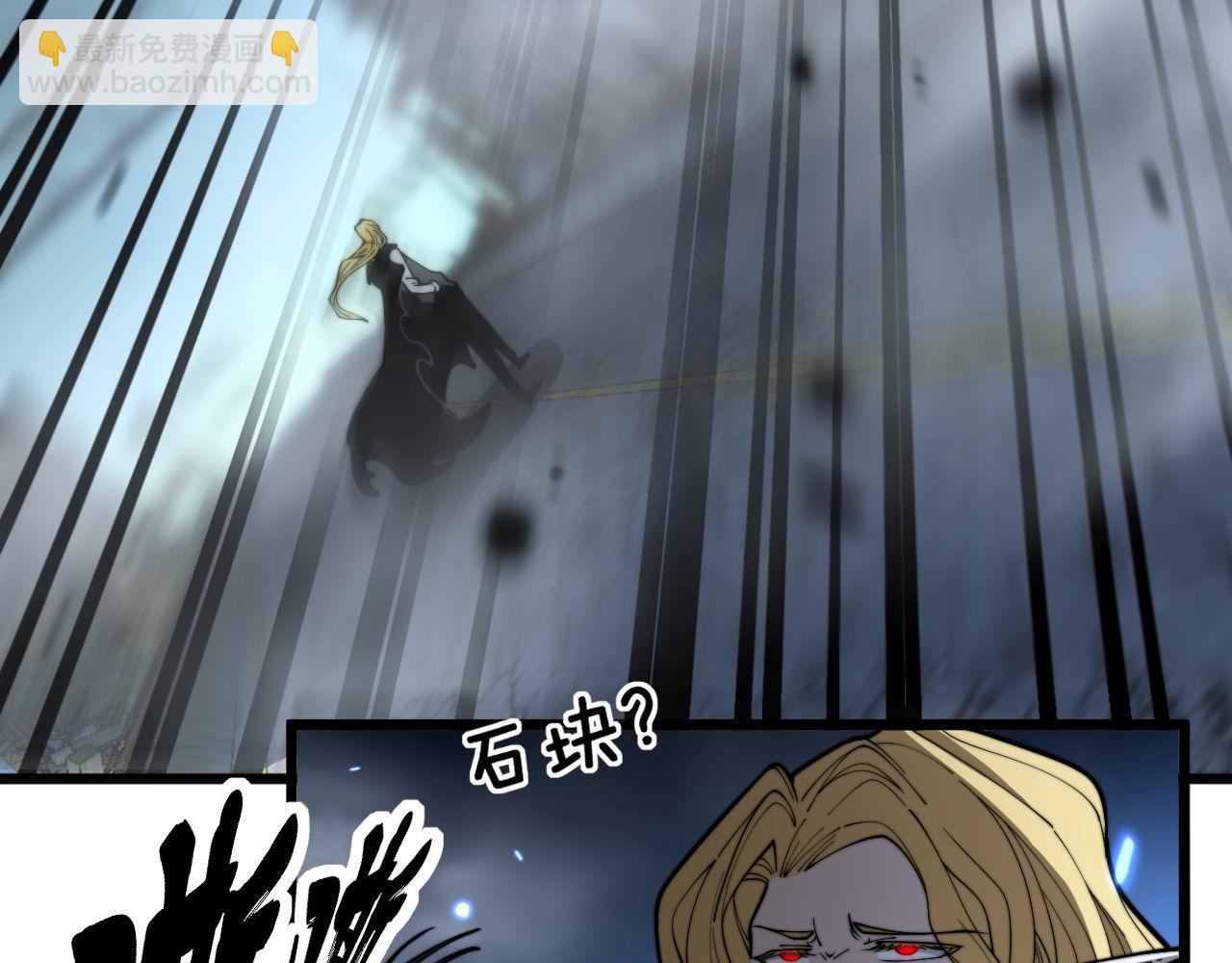 第400话 破茧成蝶(1/4)-第401话