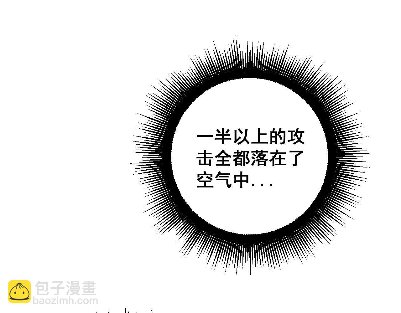 第400话 破茧成蝶(1/4)-第401话