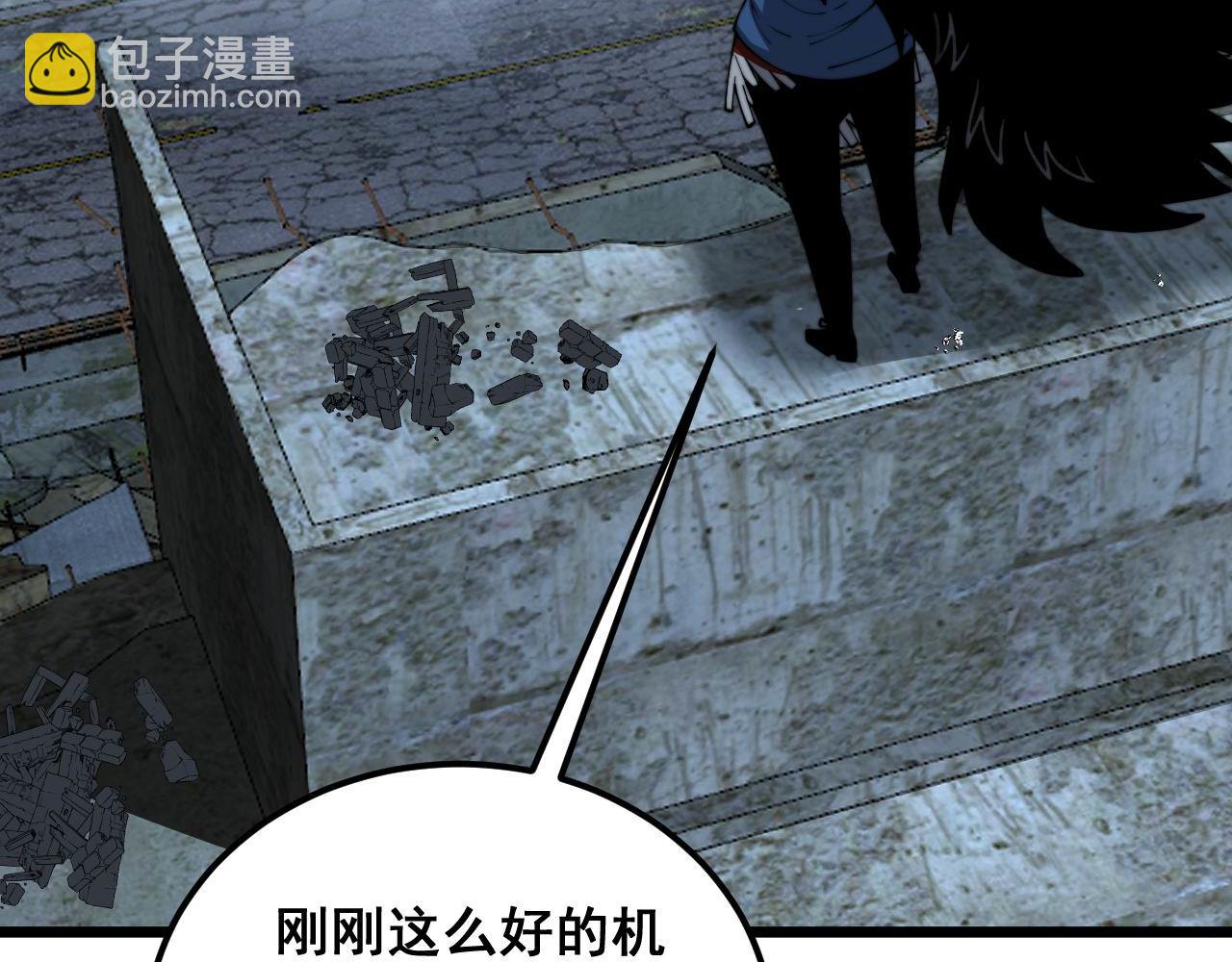 第400话 破茧成蝶(1/4)-第401话