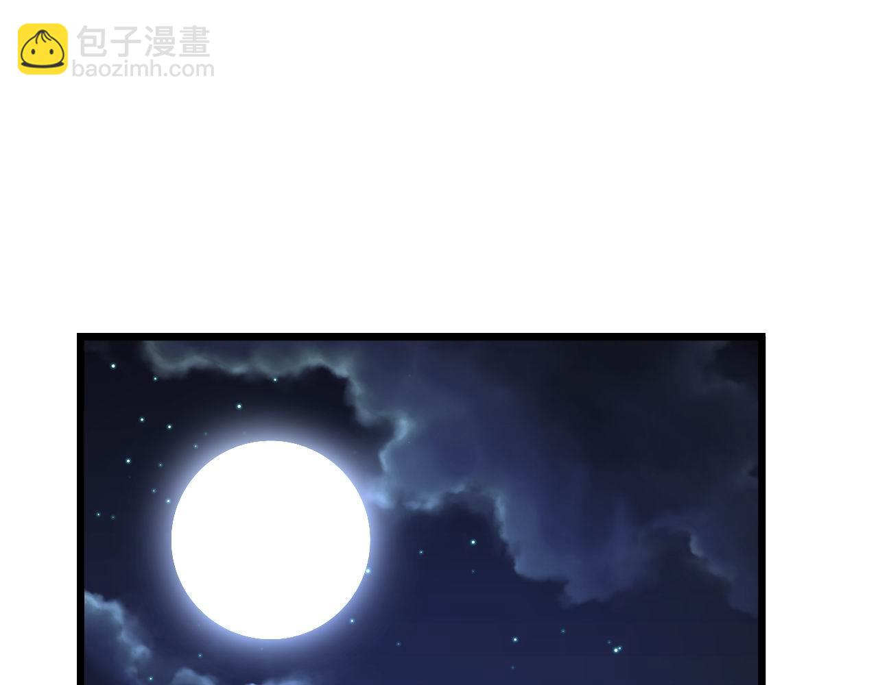 第400话 破茧成蝶(1/4)-第401话