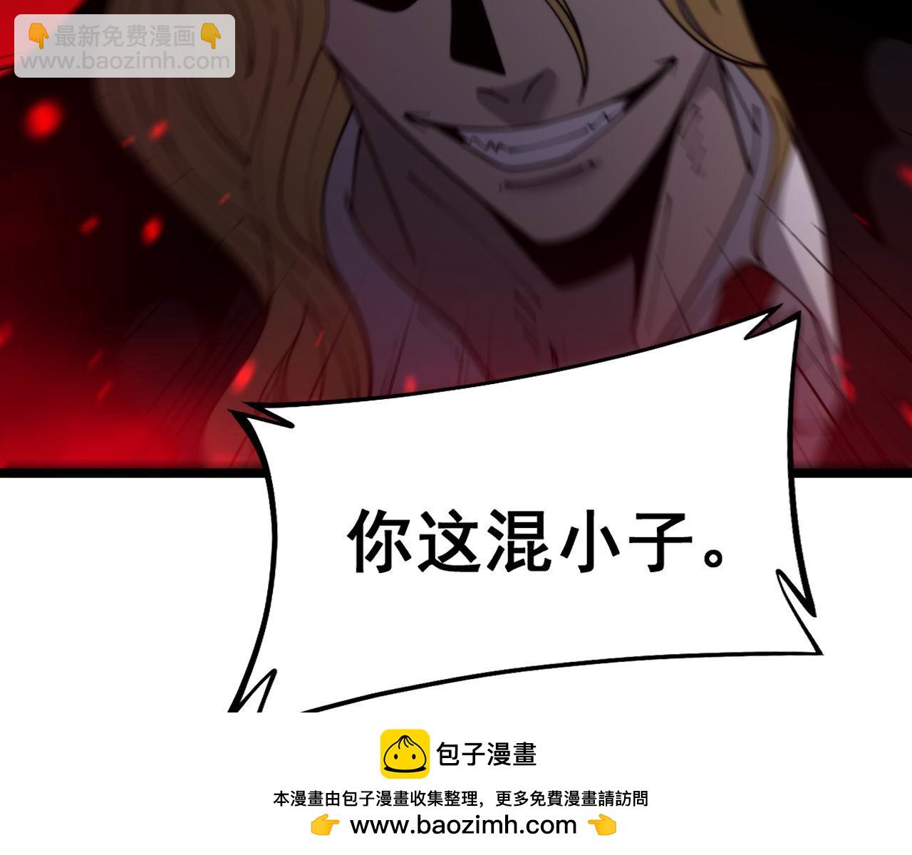 第400话 破茧成蝶(1/4)-第401话