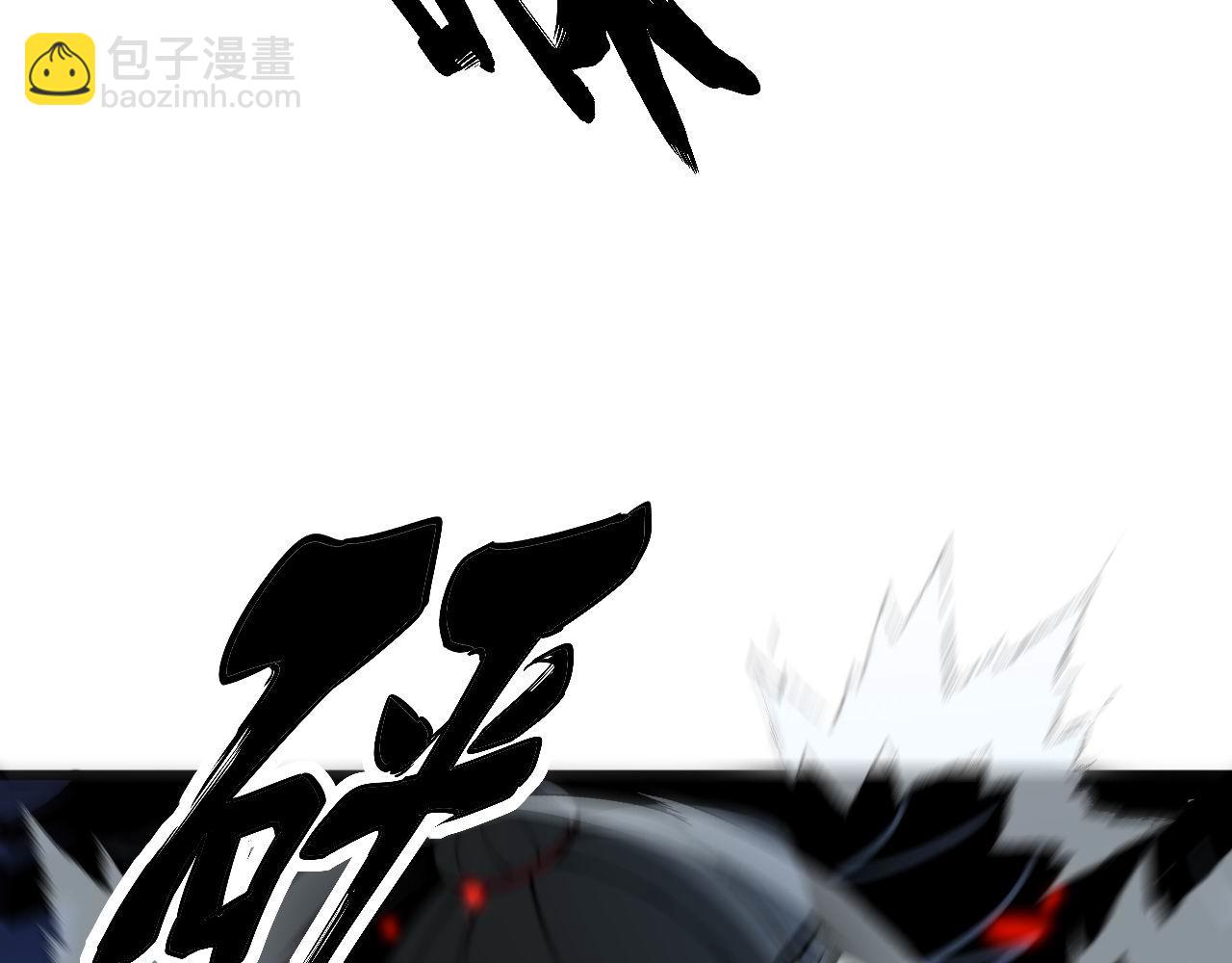 第400话 破茧成蝶(1/4)-第401话
