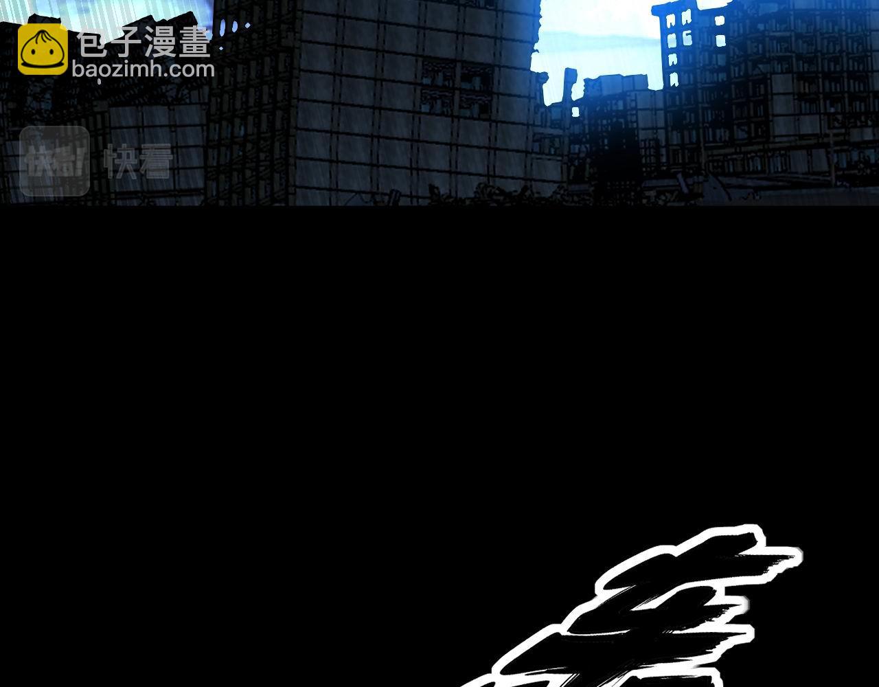 第402话 残破躯壳(1/4)-第403话