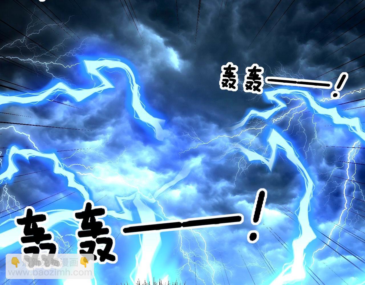 第402话 残破躯壳(1/4)-第403话
