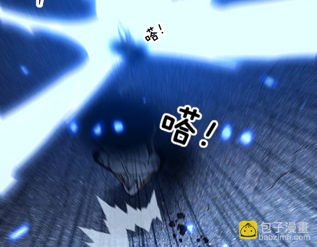 第402话 残破躯壳(1/4)-第403话