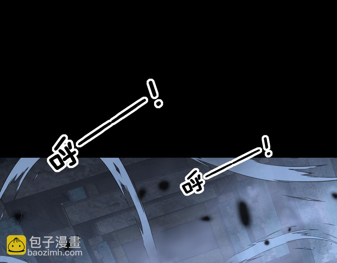 第402话 残破躯壳(1/4)-第403话