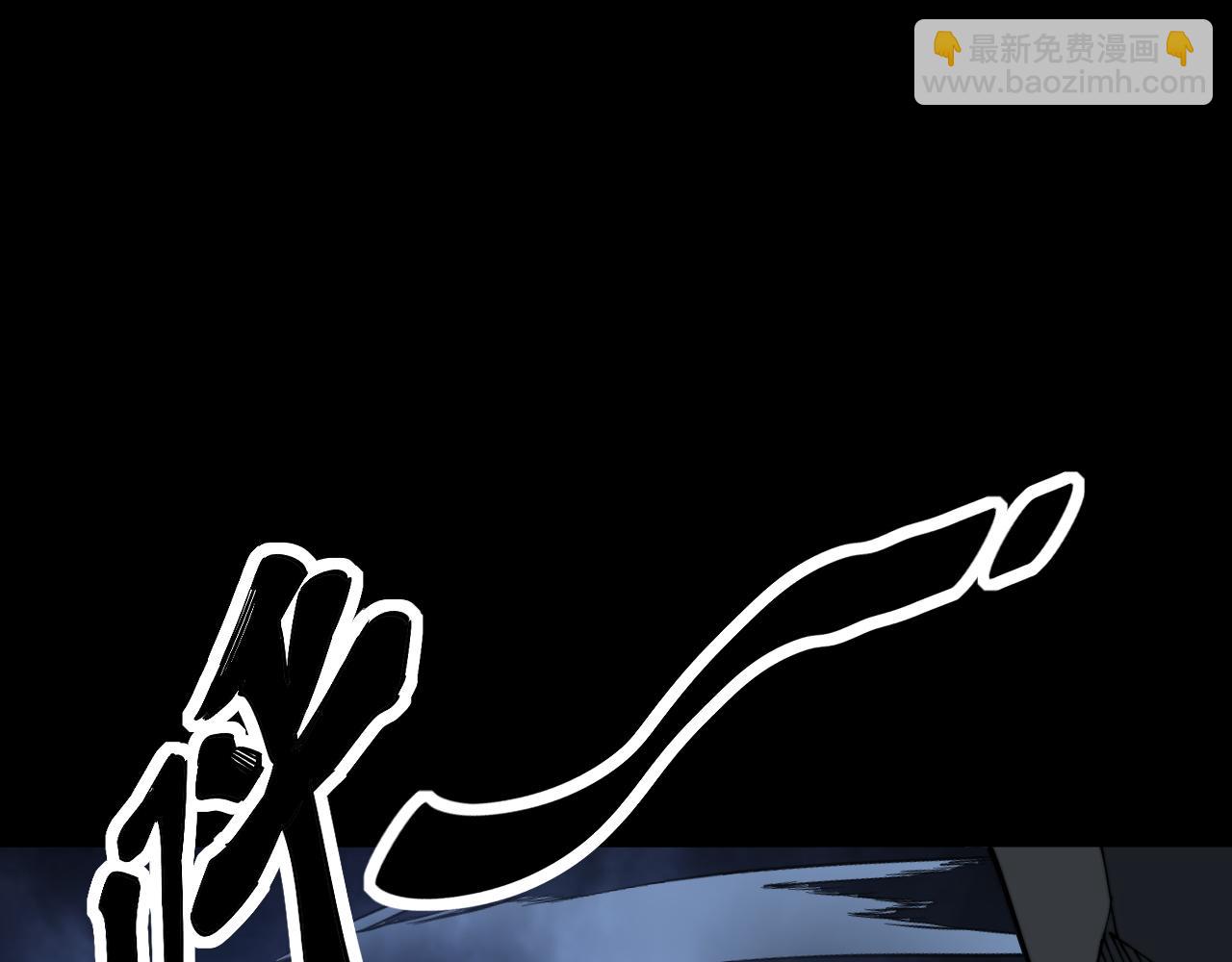 第402话 残破躯壳(1/4)-第403话