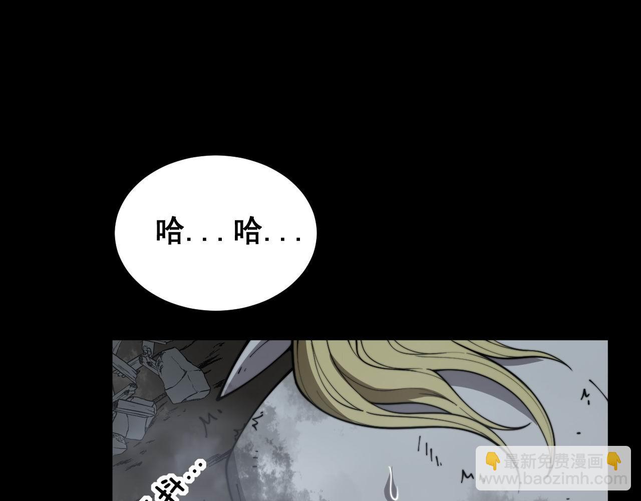 第402话 残破躯壳(1/4)-第403话