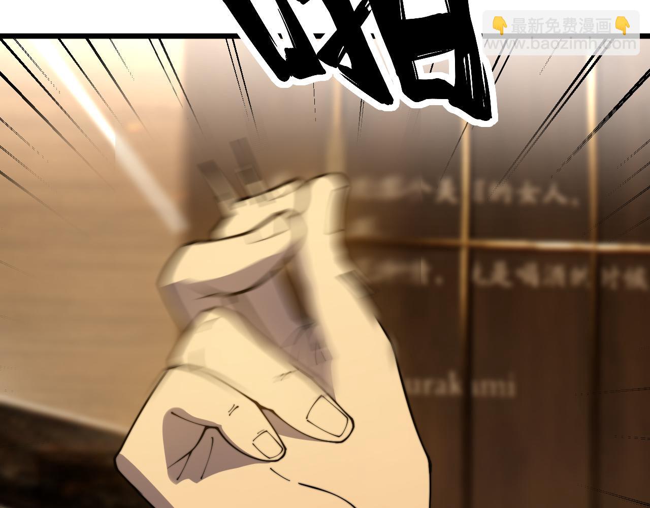 第404话 甜甜很甜(1/4)-第405话