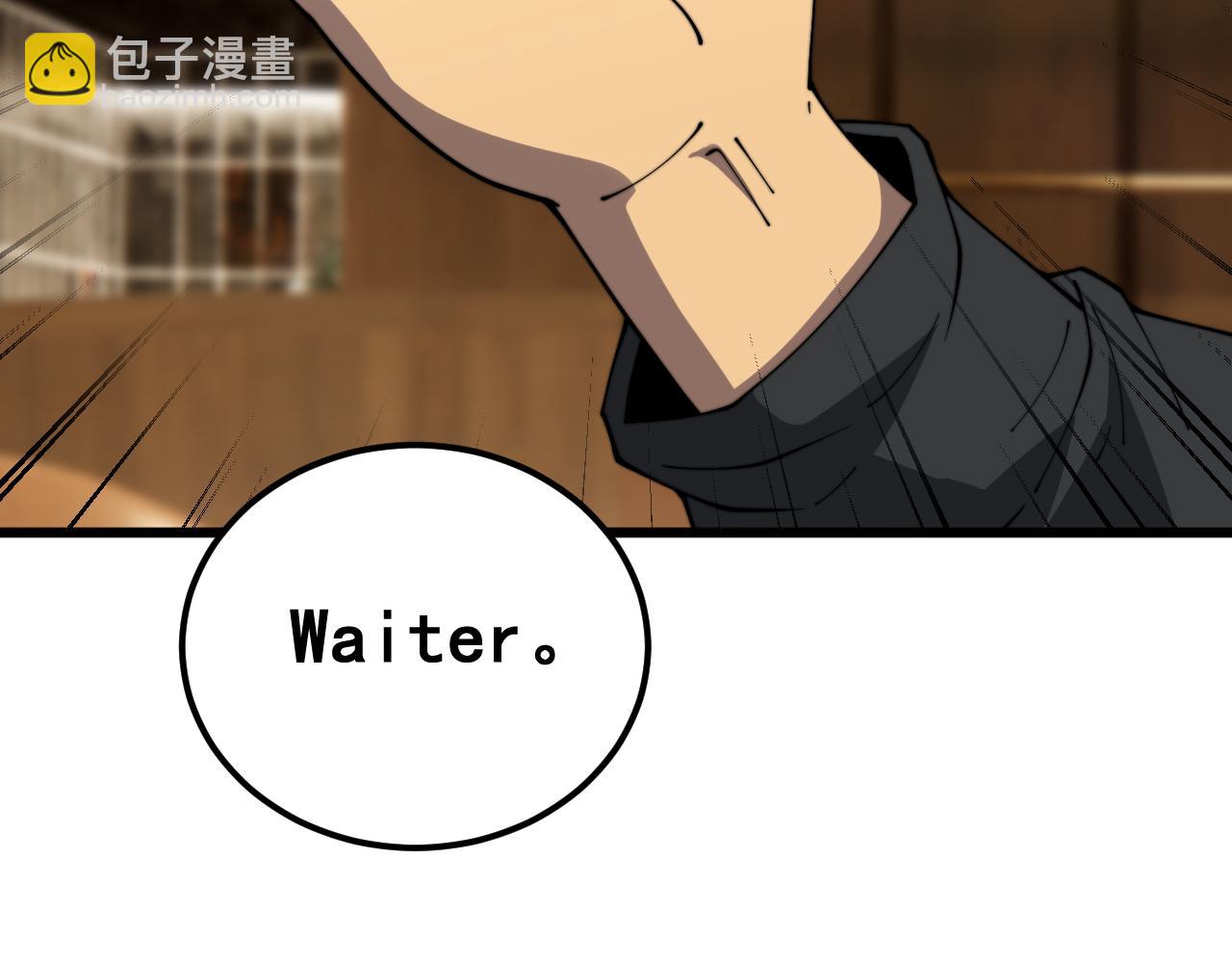 第404话 甜甜很甜(1/4)-第405话