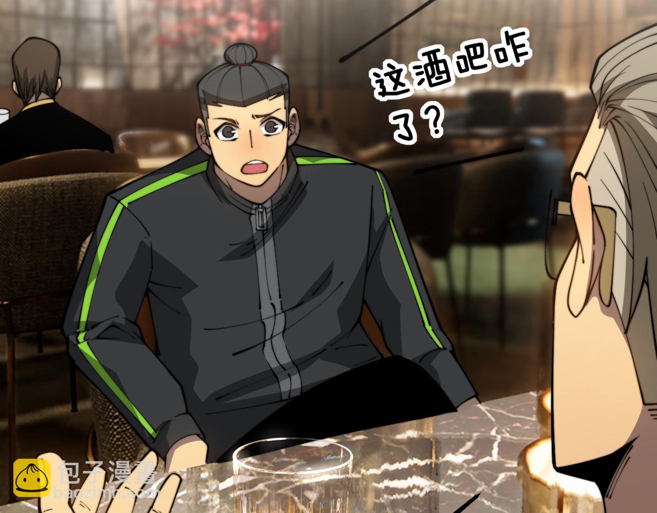 第404话 甜甜很甜(1/4)-第405话