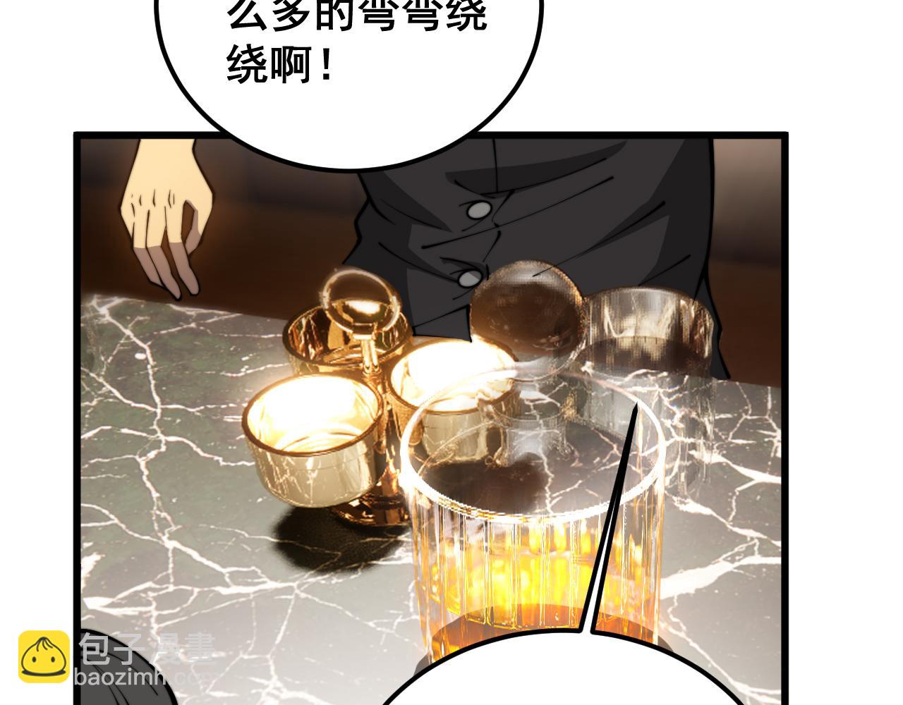 第404话 甜甜很甜(1/4)-第405话