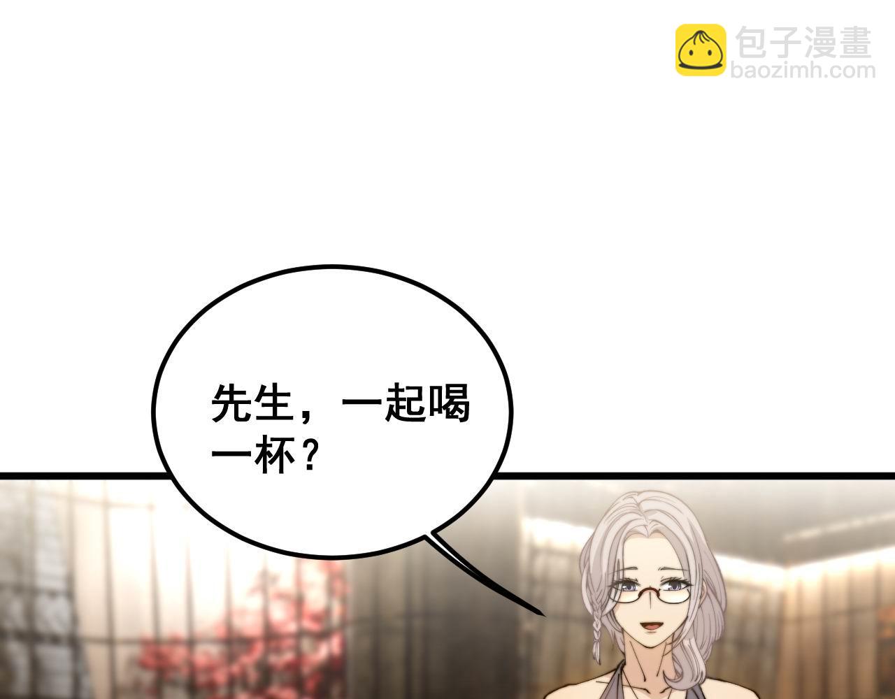第404话 甜甜很甜(1/4)-第405话