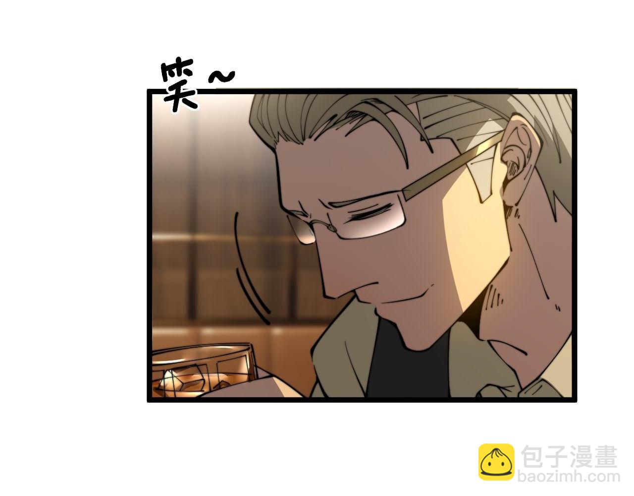 第404话 甜甜很甜(1/4)-第405话