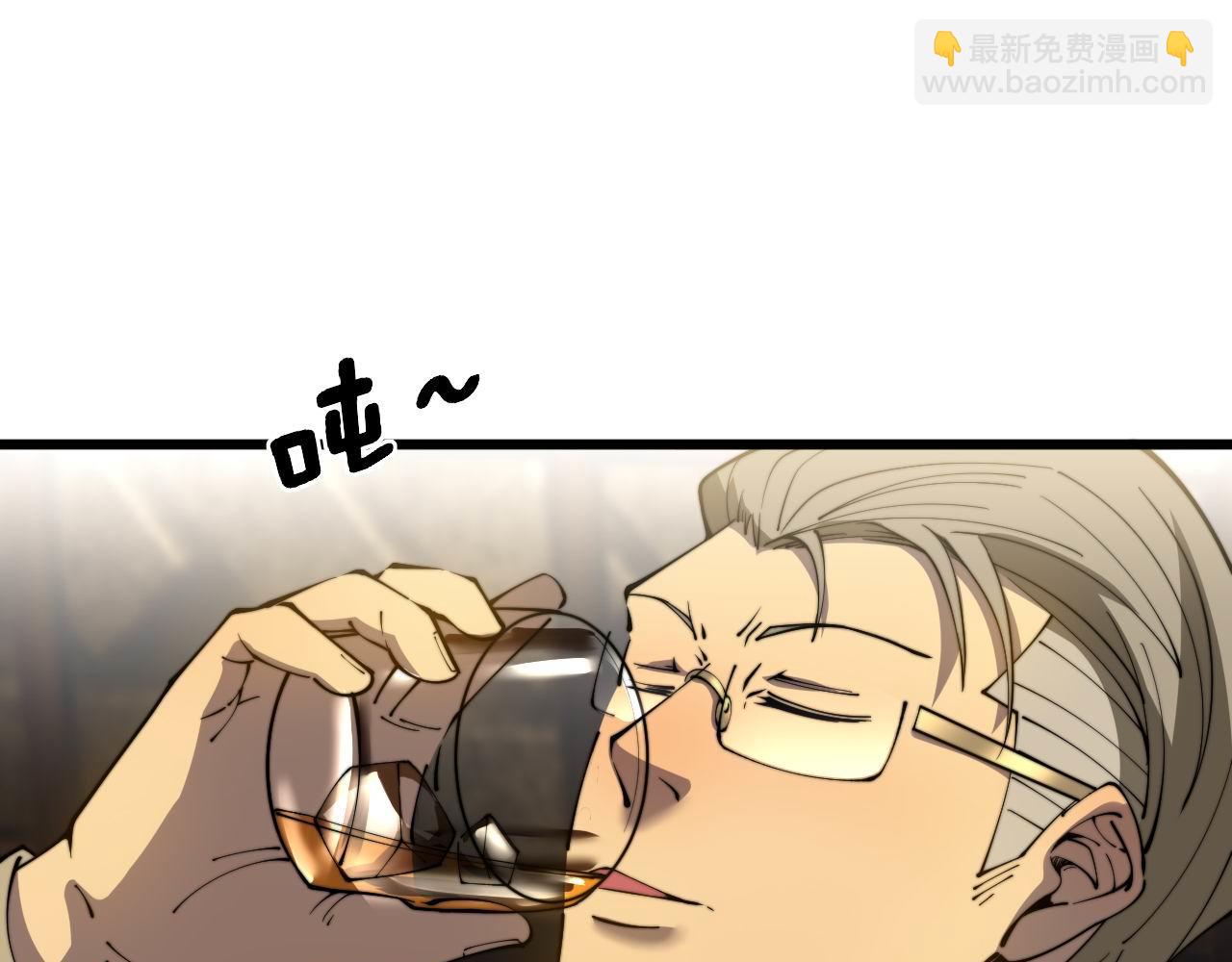 第404话 甜甜很甜(1/4)-第405话