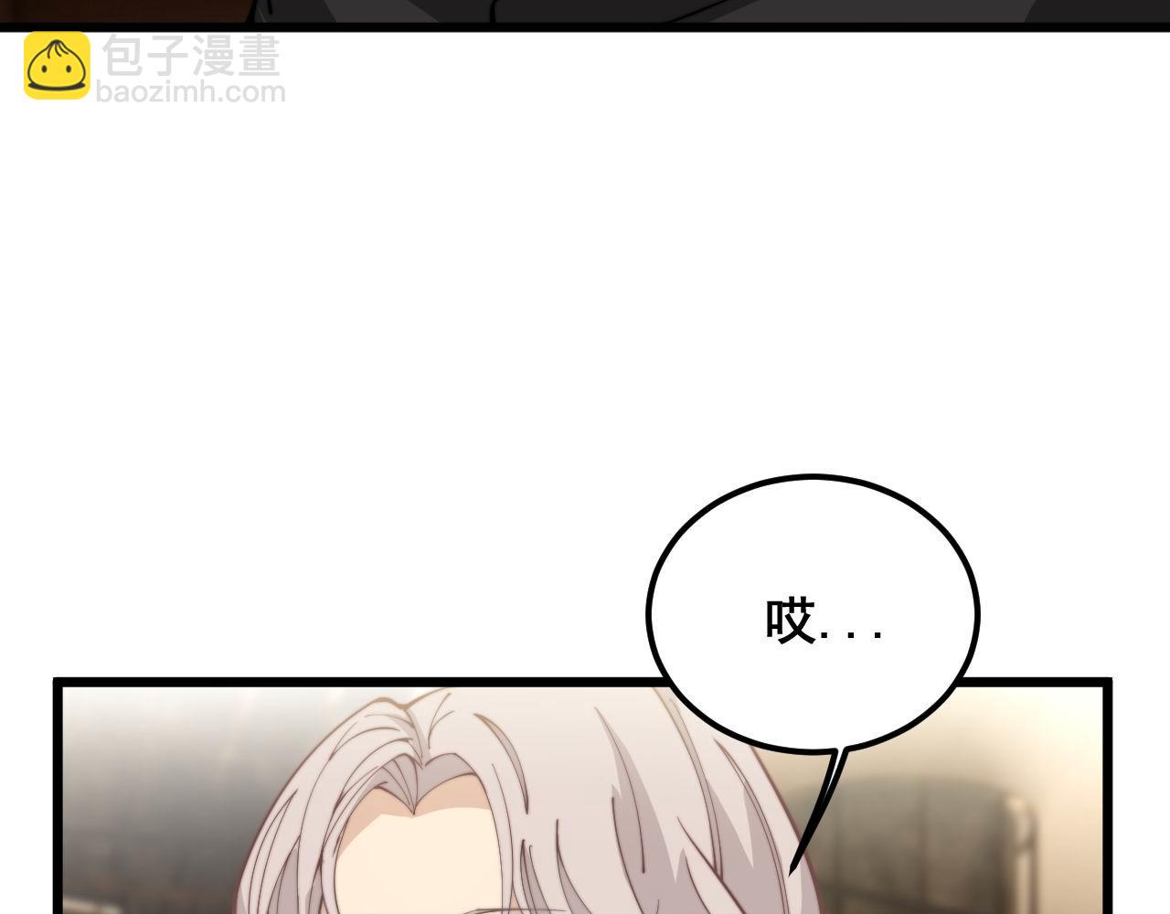 第404话 甜甜很甜(1/4)-第405话
