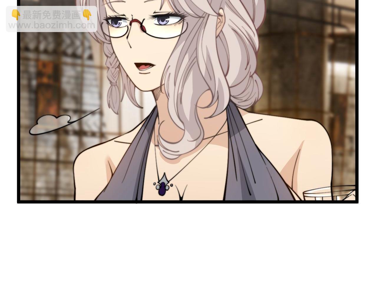 第404话 甜甜很甜(1/4)-第405话