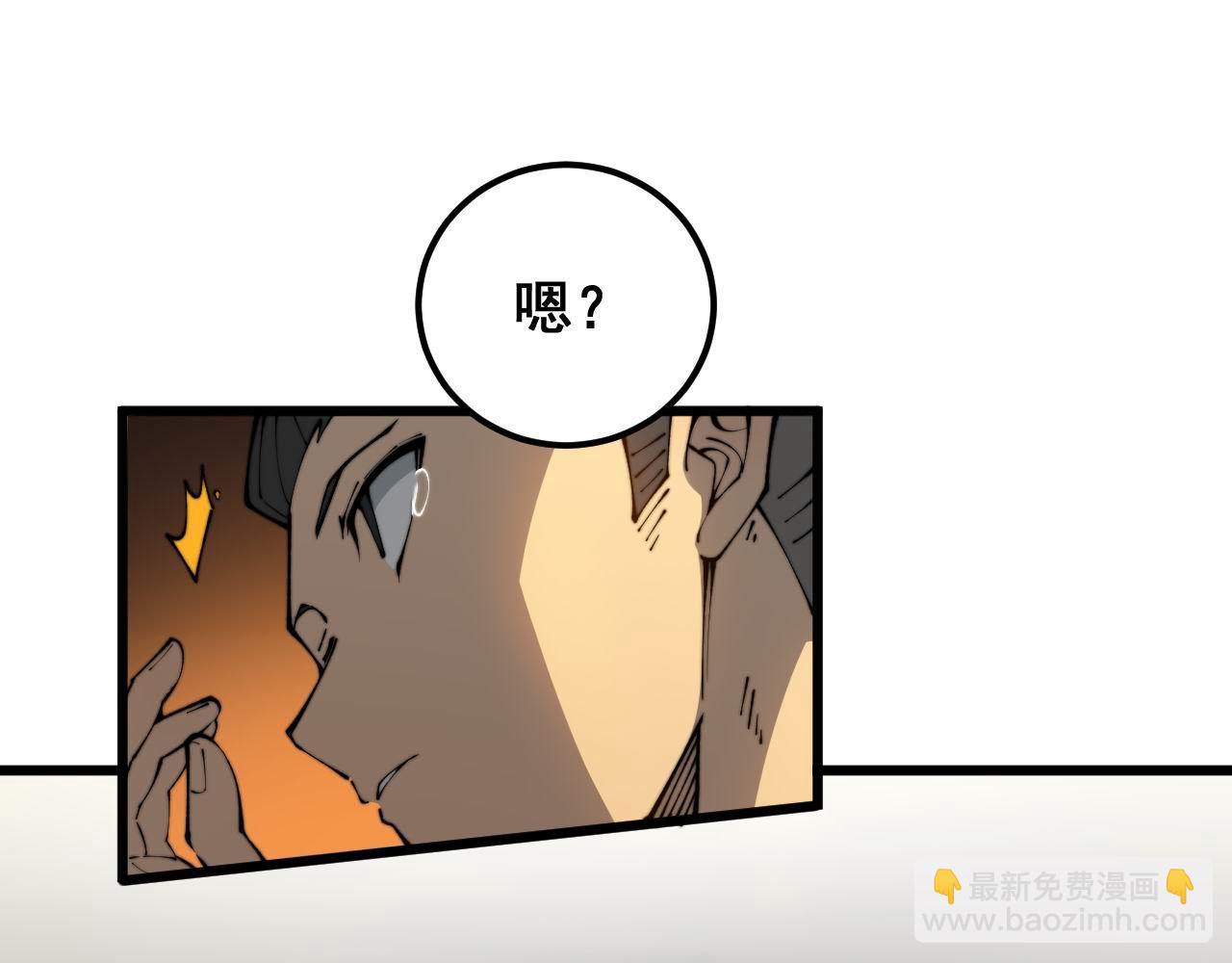 第406话 魔障(1/4)-第407话