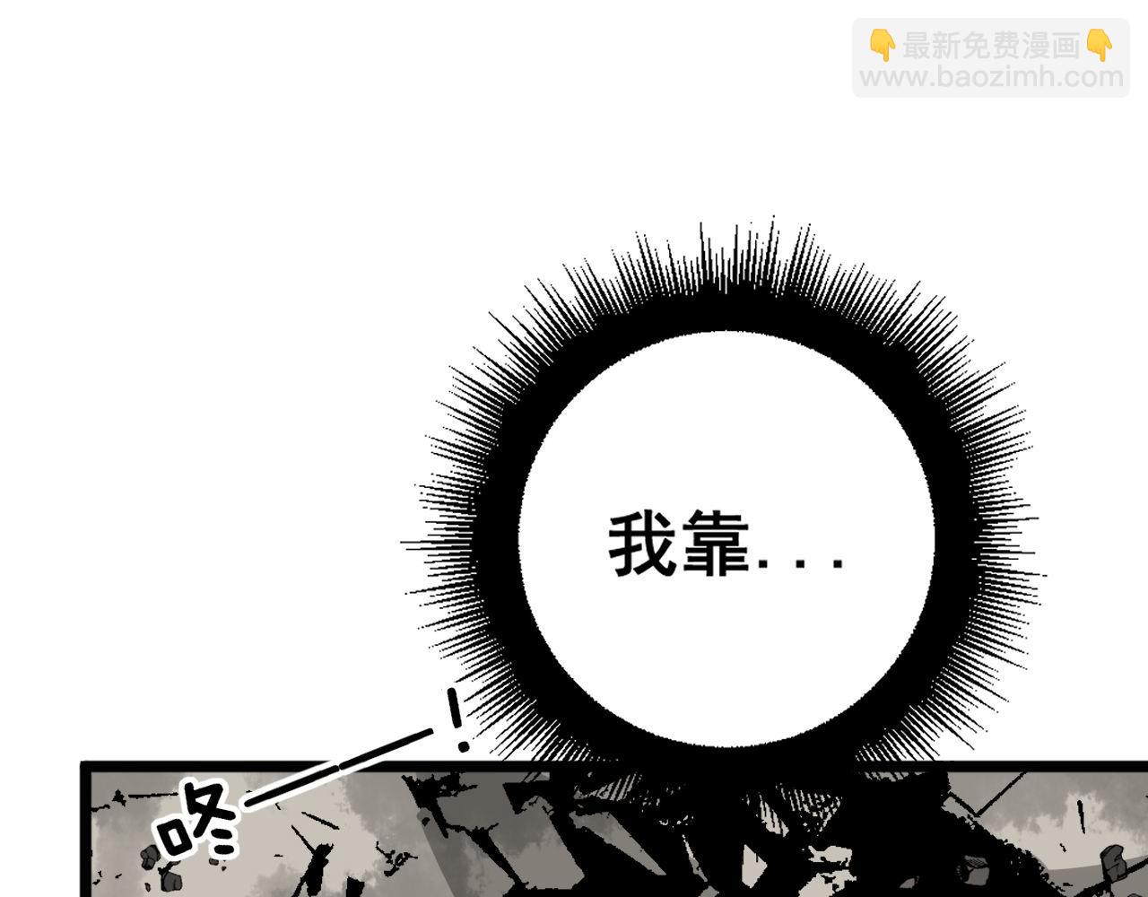 第406话 魔障(1/4)-第407话