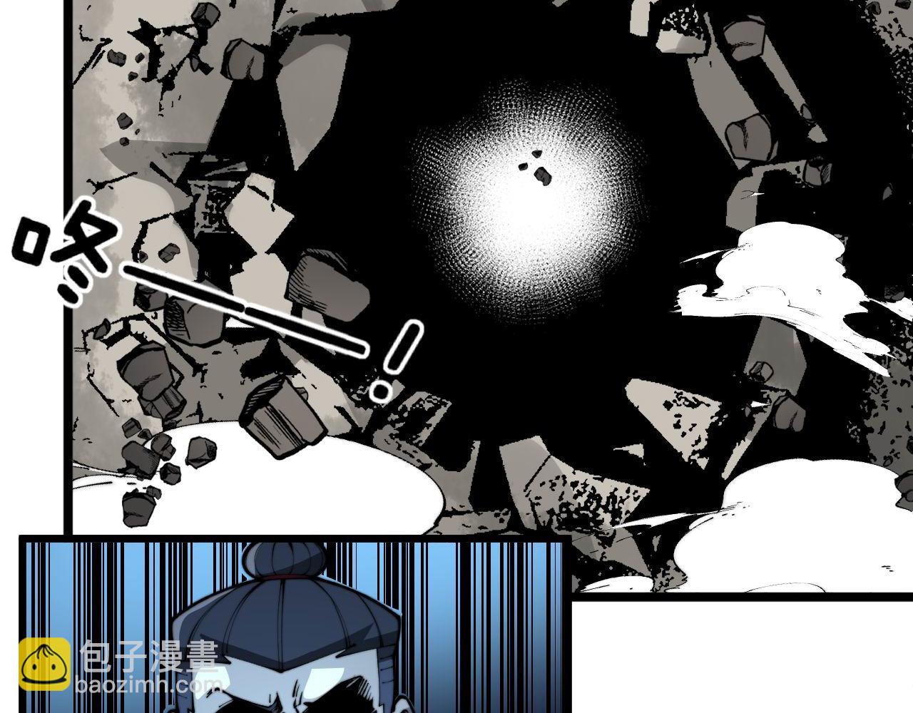 第406话 魔障(1/4)-第407话